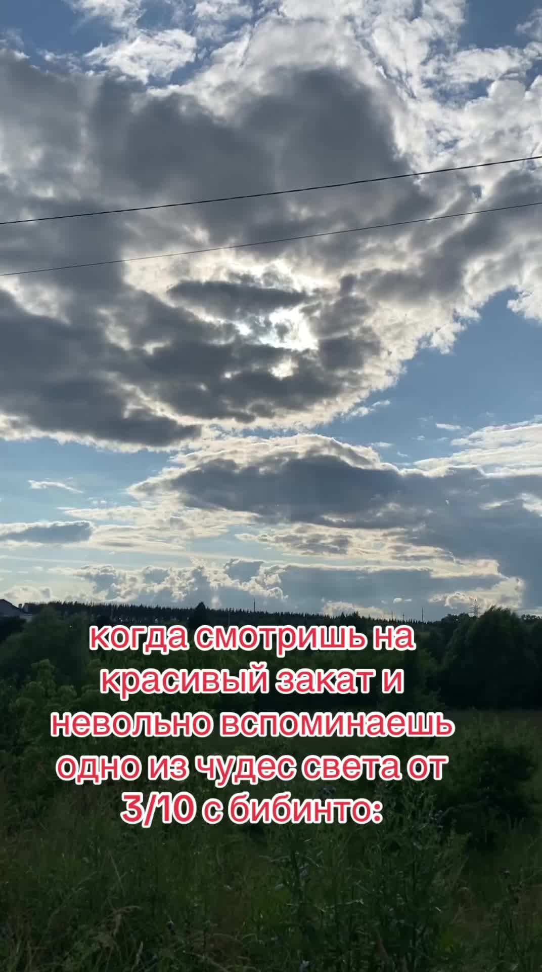 @Тгк: Keynaddy2k