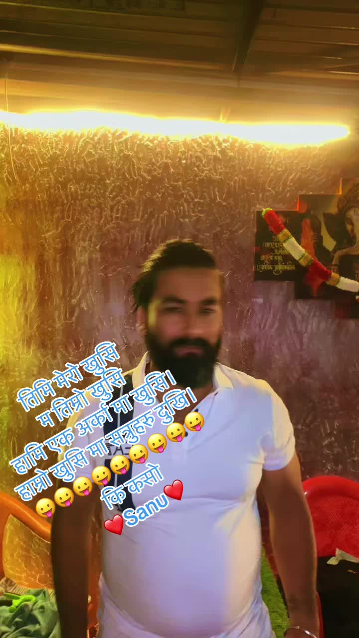 @🇳🇵🇮🇳MUKU🇮🇳🇳🇵