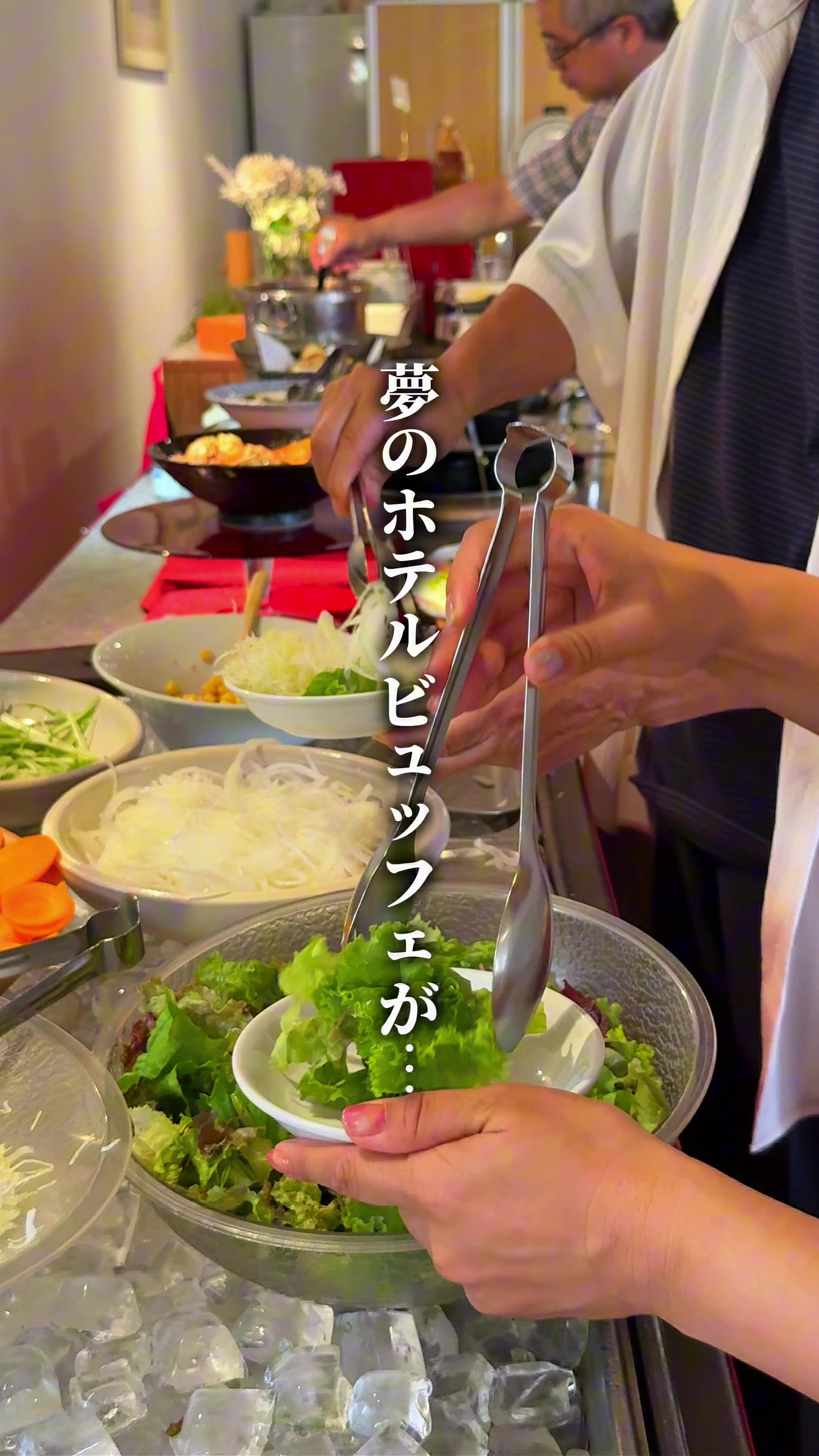 @ひろと / 大阪発!関西トレンド独占旅🔥