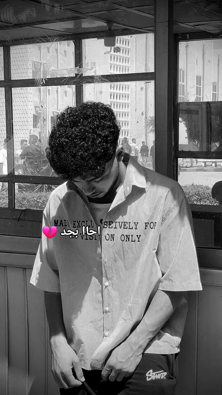 @حسان | 1427 🤎