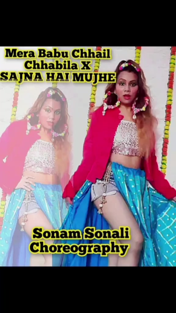 @SONAM SONALI