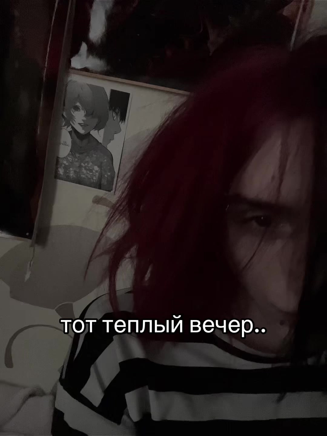 @тгк: диссонанс