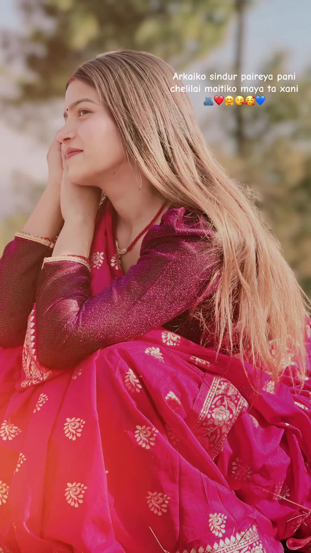 @geeta❤️p🫶😘