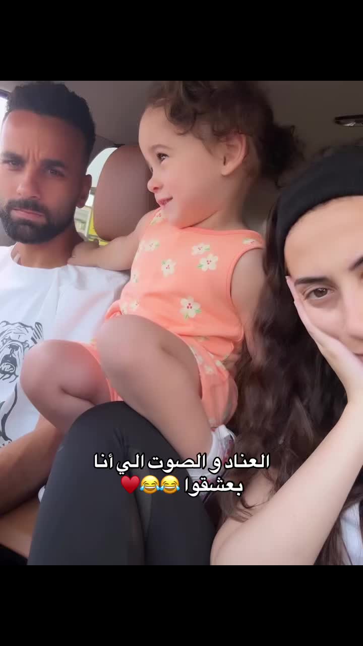 @Mero