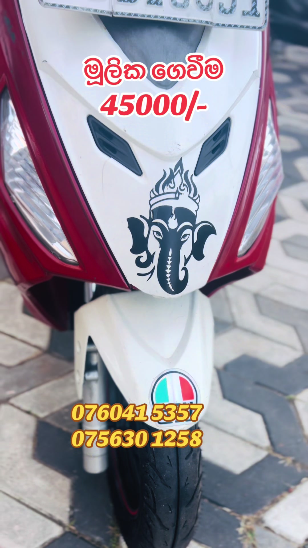 @Lochana Sasanka_🇱🇰🇯🇵