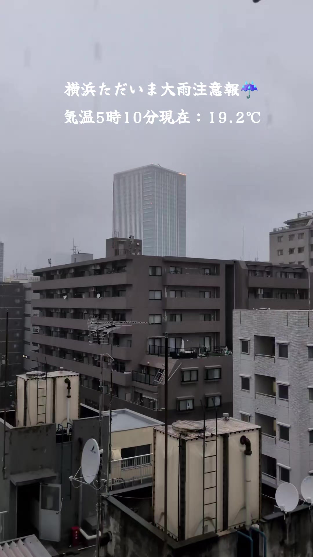 @âïžðððð°ð«