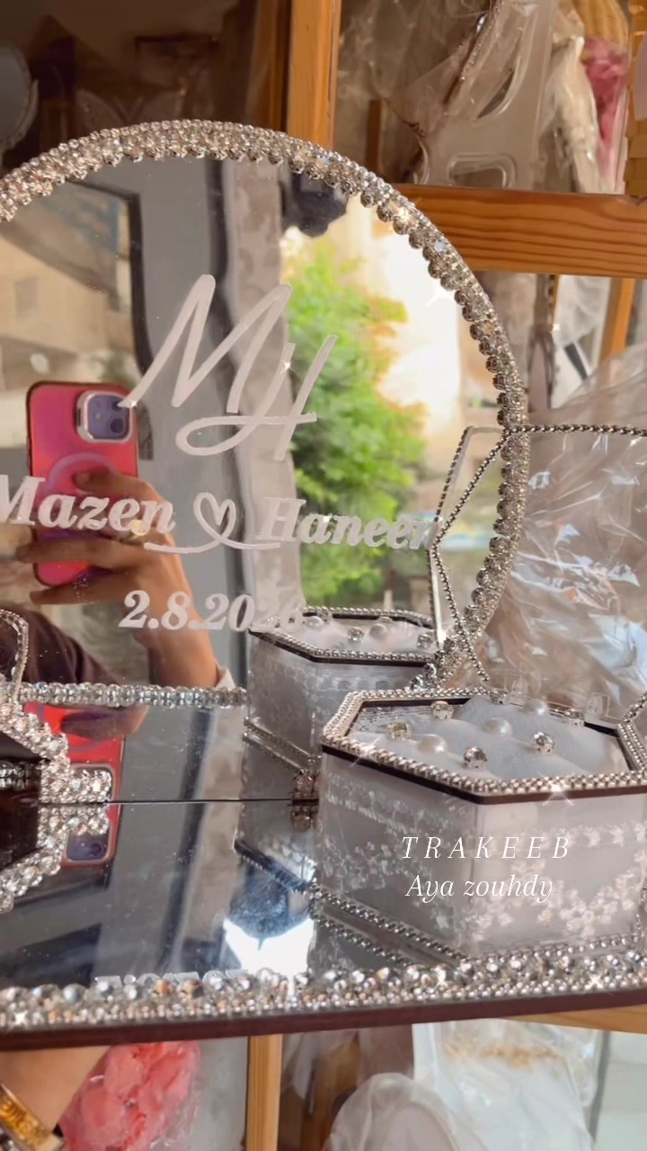 @Trakeeb_Giftshop