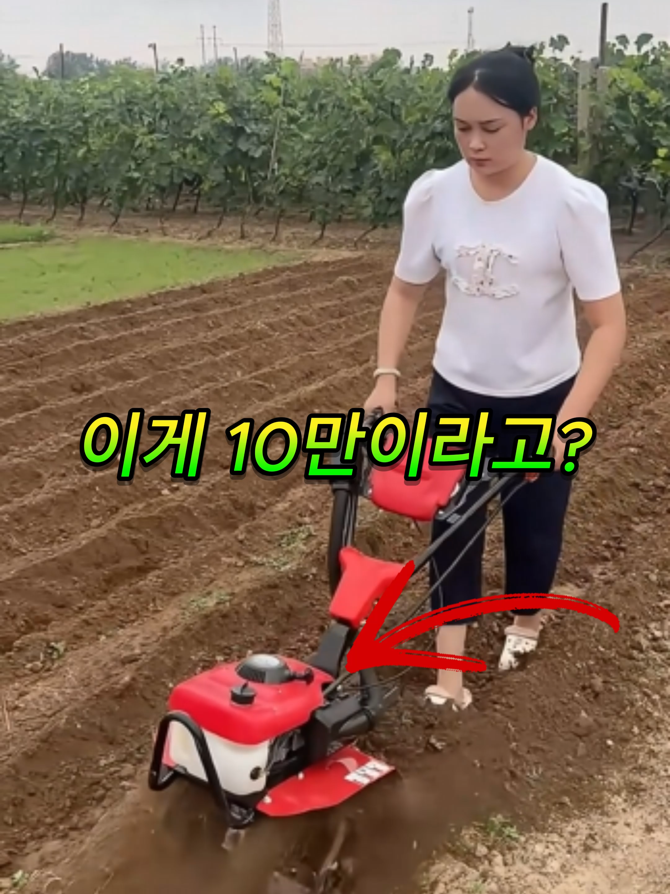 @부러쇼핑