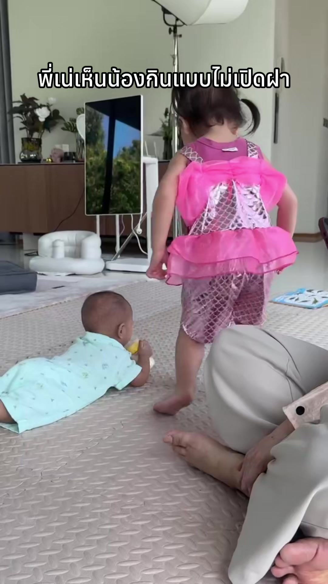@แฝดโซลโมเน่👶🏻 👧🏻(ช่องจริง)