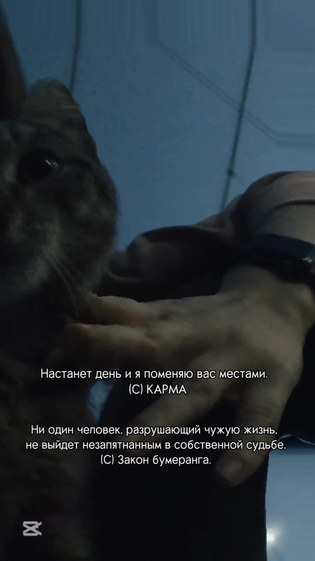 @Агата