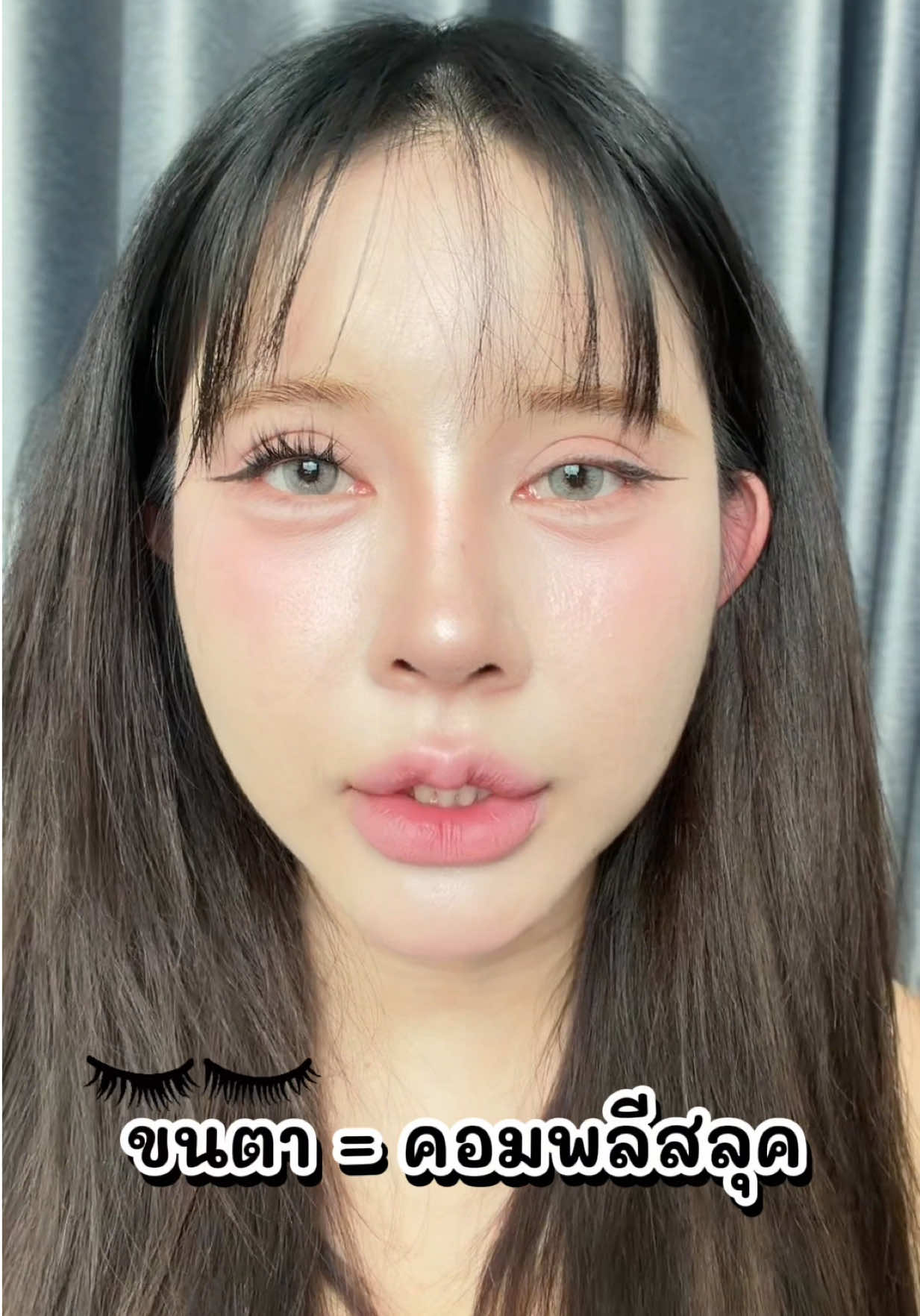 @พรีมแพรพลอย