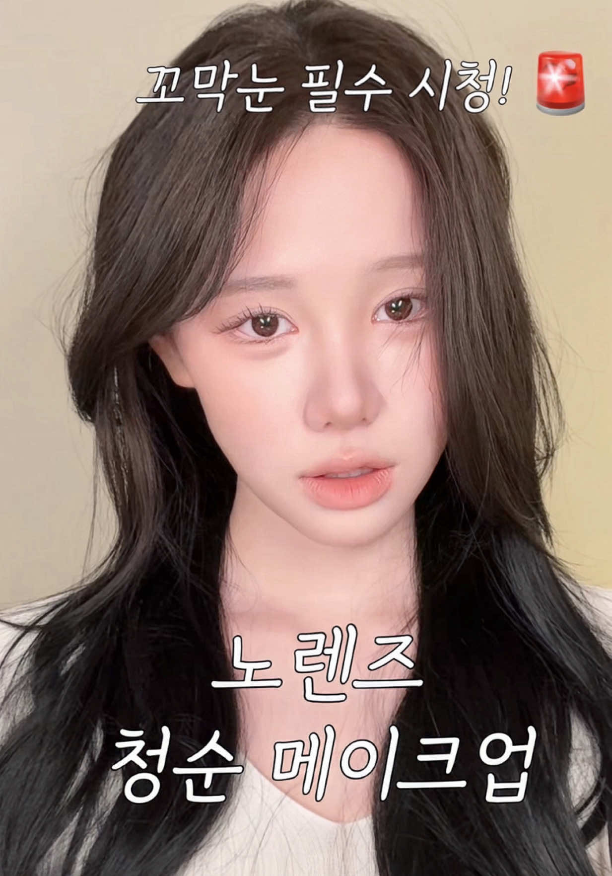 @고마난 gomanan