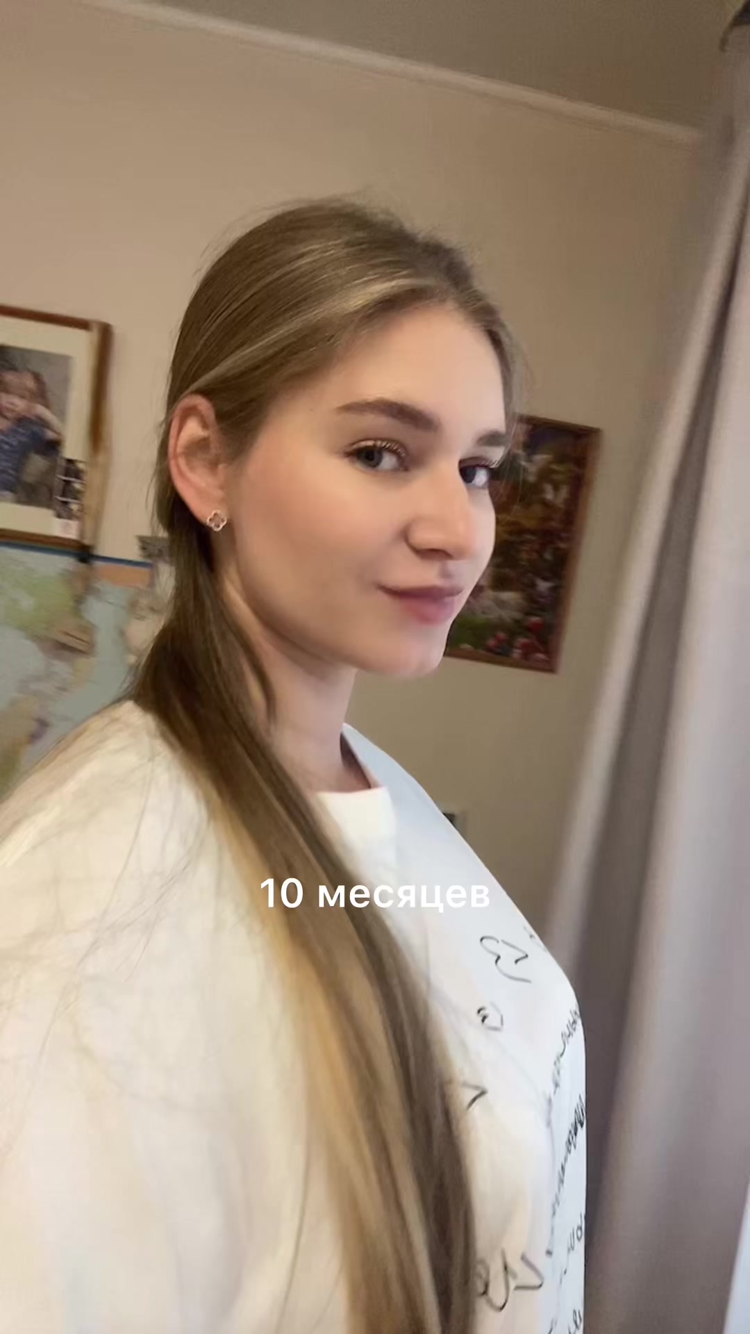 @яникс🦦
