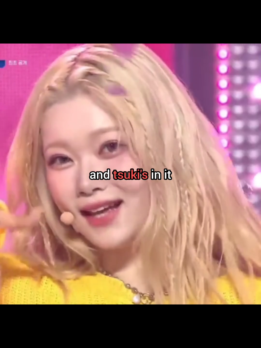 @lyric ☆ ﾟ+.ﾟ