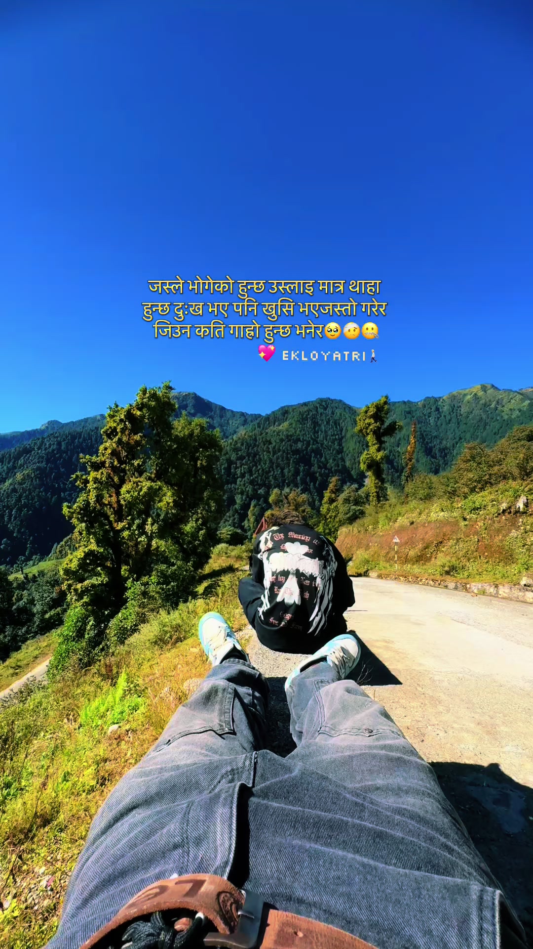 @🌏____🚶🏼____🏡