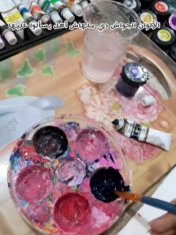 @الفنانة N