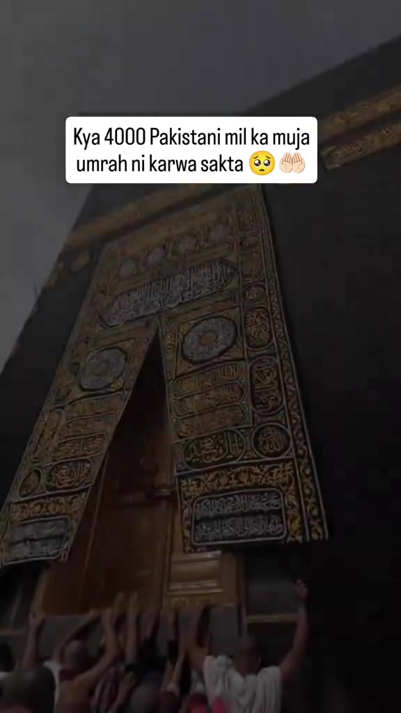 @jutt di جٹی ❤️🥰