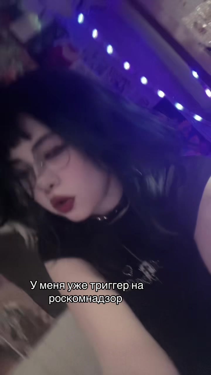 @чорт из табакерки