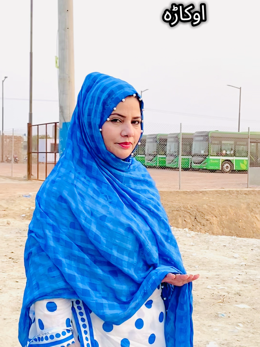 @kanwal Shahzadi