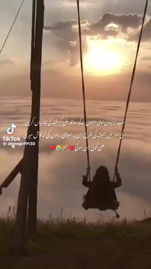 @꧁❤•༆𝐿𝑎𝒅𝐨𝑜༆•❤꧂