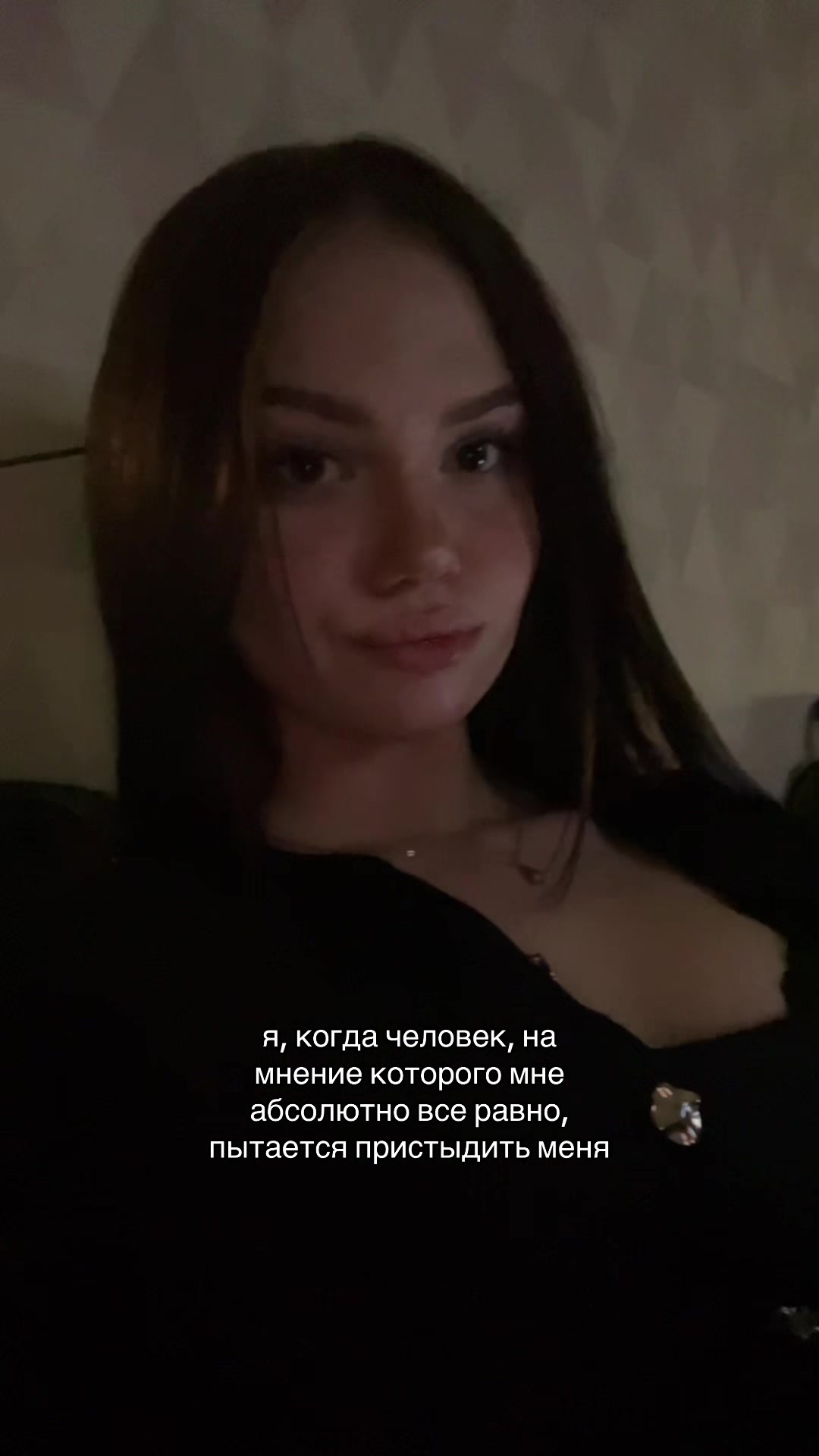 @pspichkina2.0