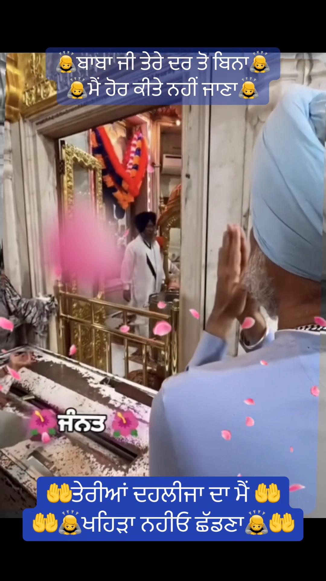 @Ekamjit singh