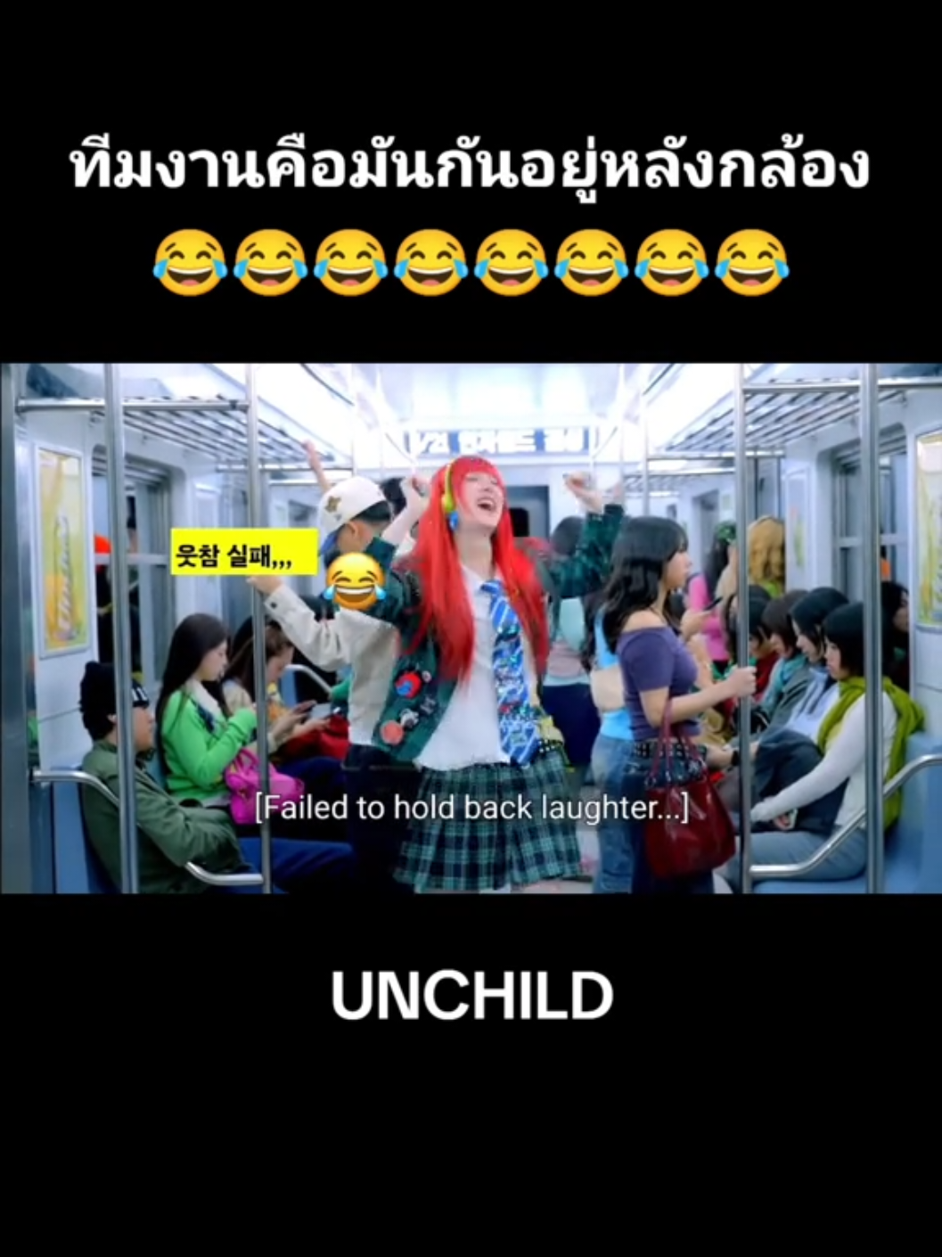 @NNNONNYYY