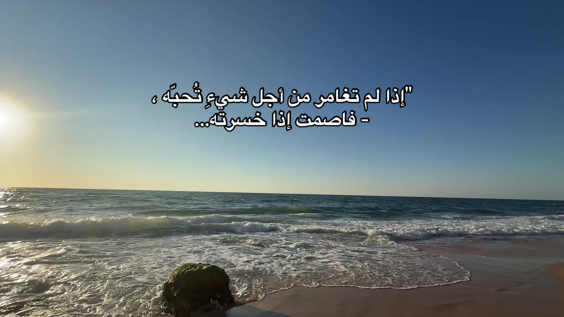 @Karam El Rabaya