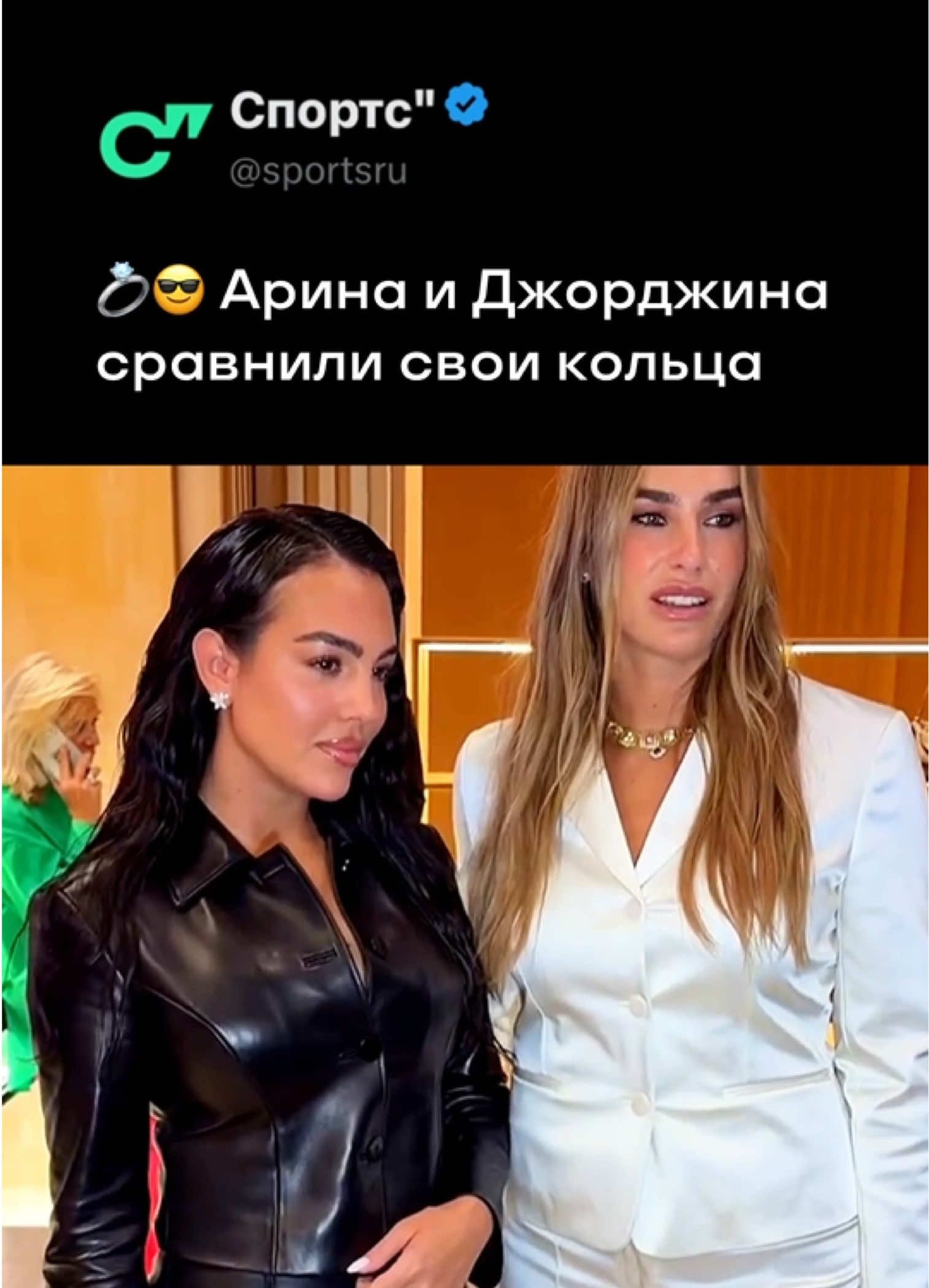 @Sports.ru