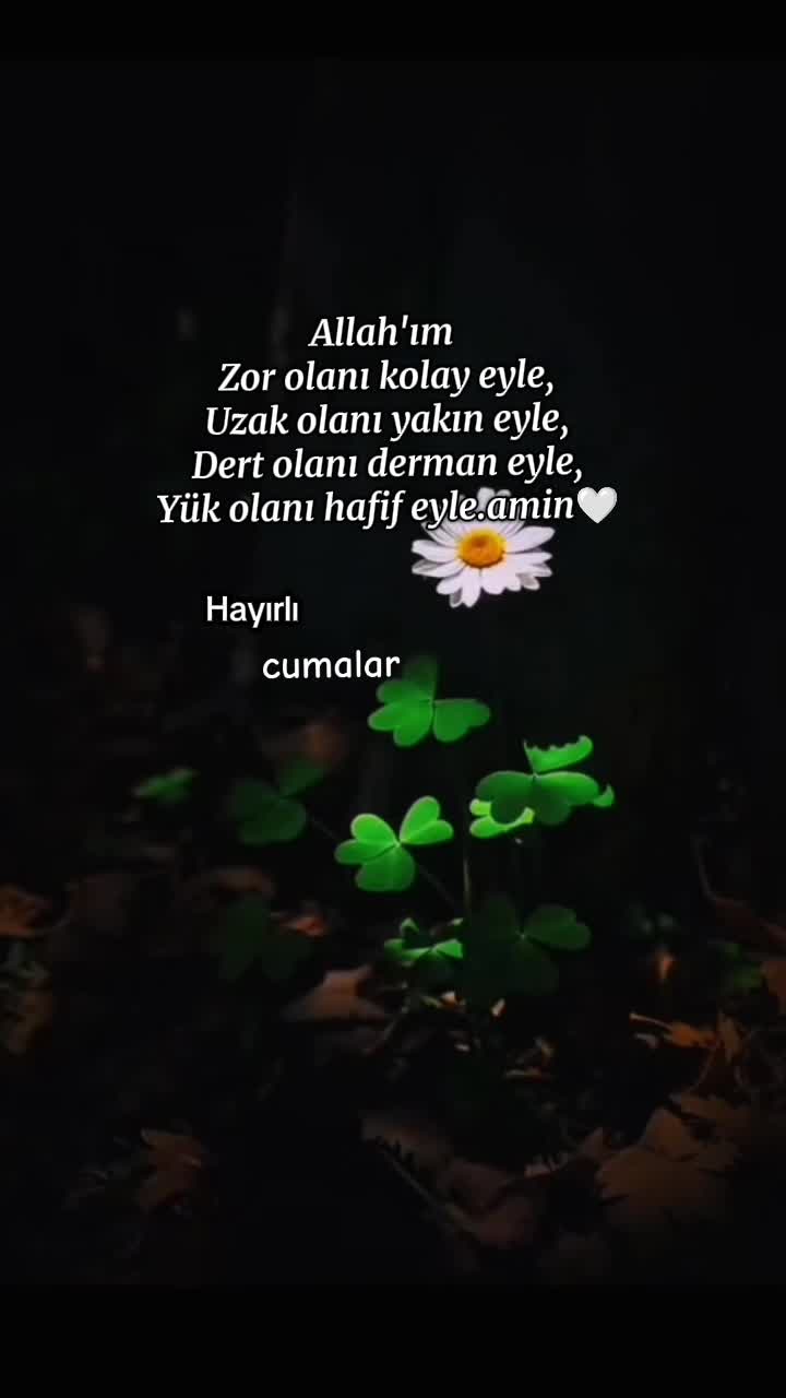 @اللَّه