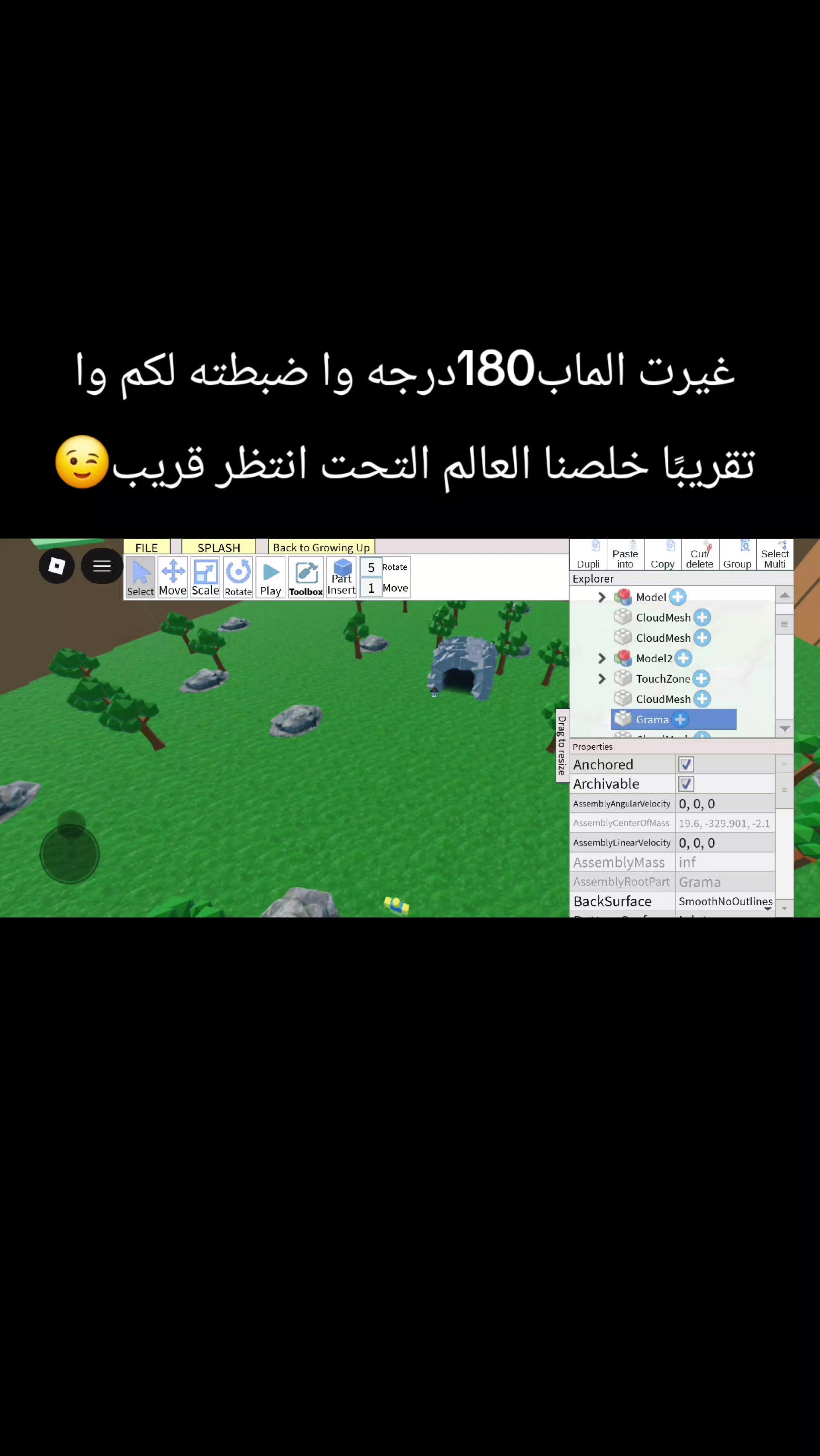 @T1X