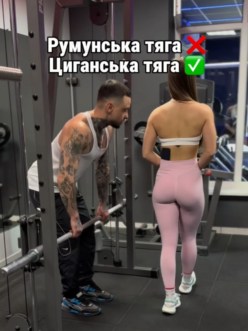@СПОРТКЛУБ ПЛАЗА