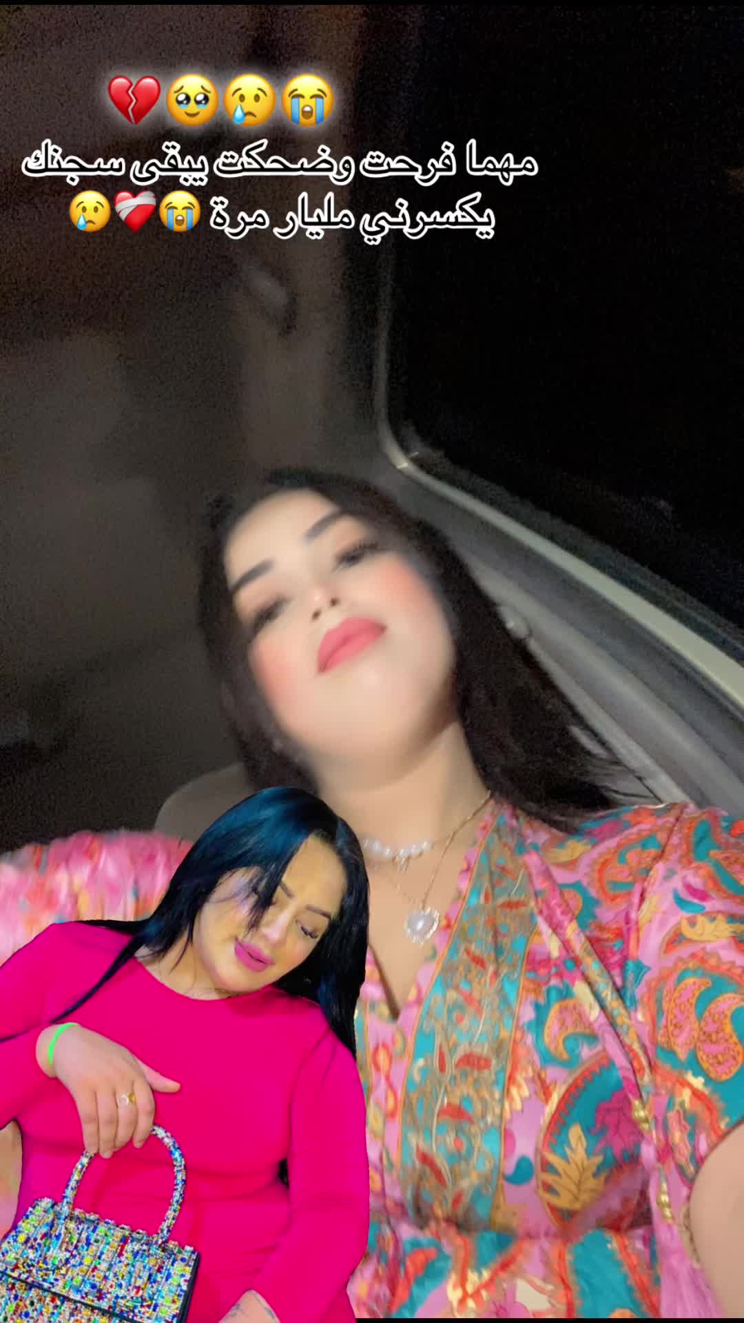 @Salwa โค๏ธ๐ฅโค๏ธ๐ฅ