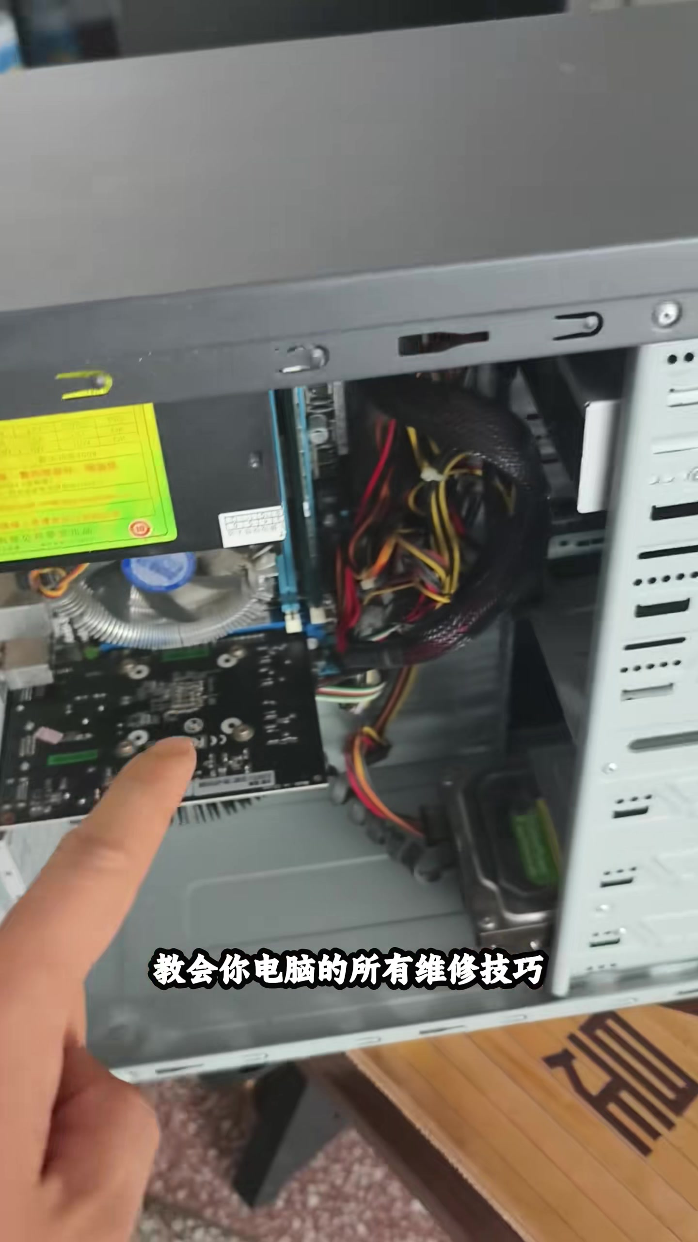 @Hacker 黑客聊技术