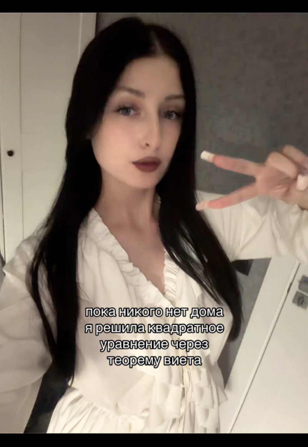 @naneınfッ