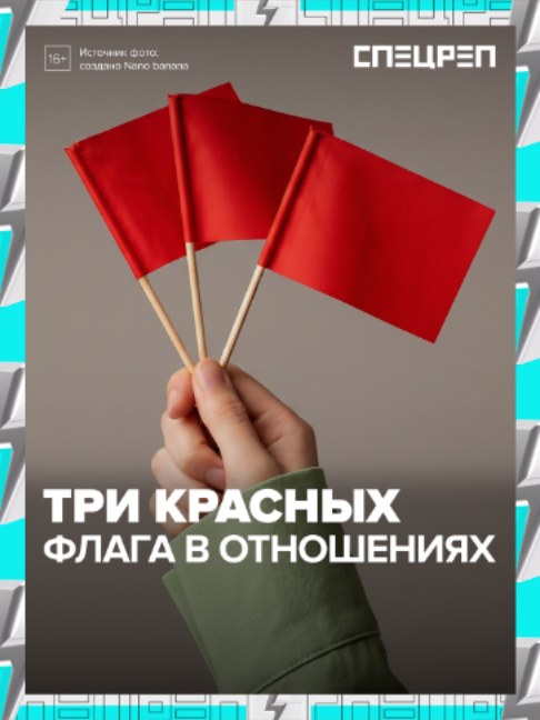 @Москва 24