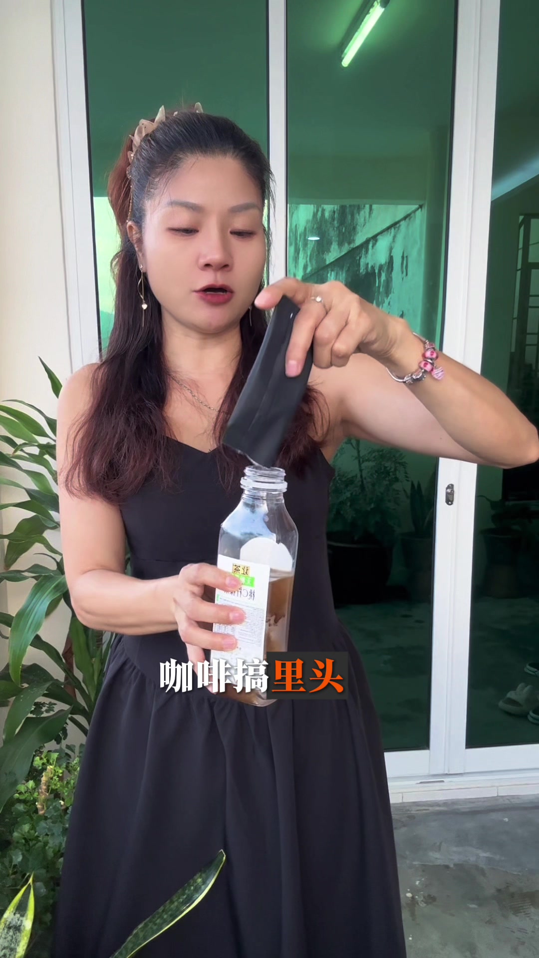 @Haiyun Wei