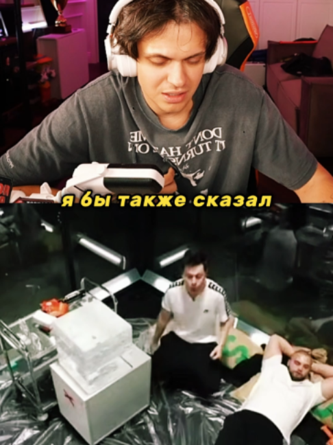 @ТВИЧ ПОМОЙКА