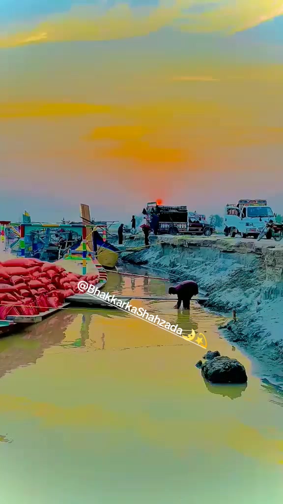 @kashti banaya
