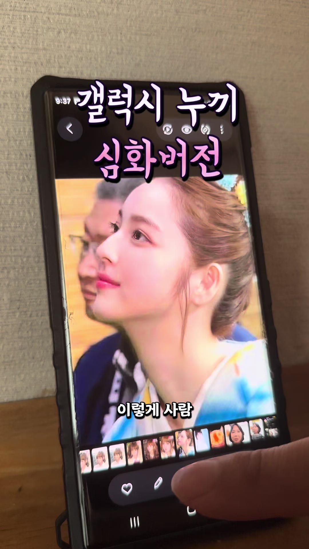 @리리꿀팁모음