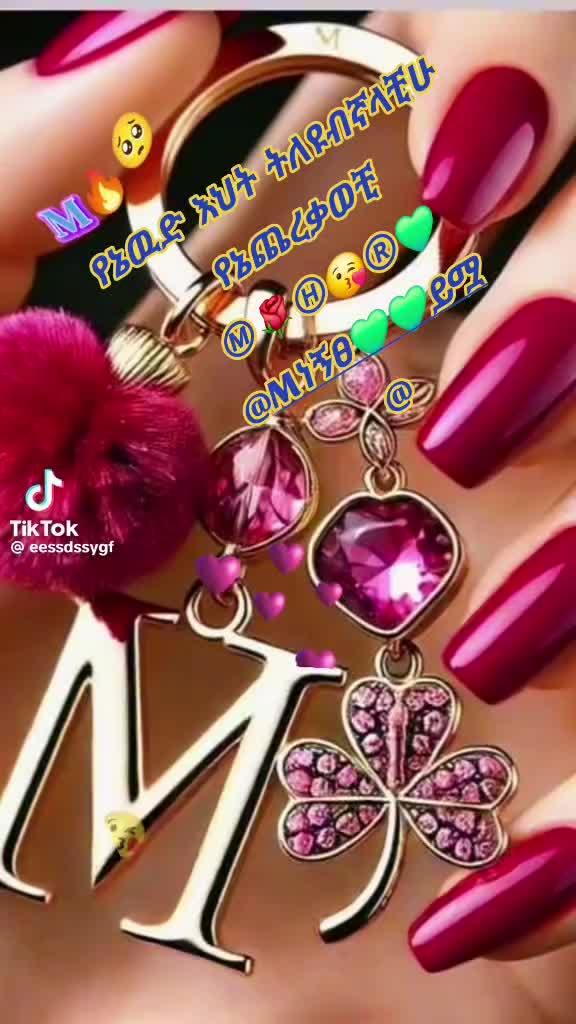 @ትንሿነኚ❤የገነቴዋ