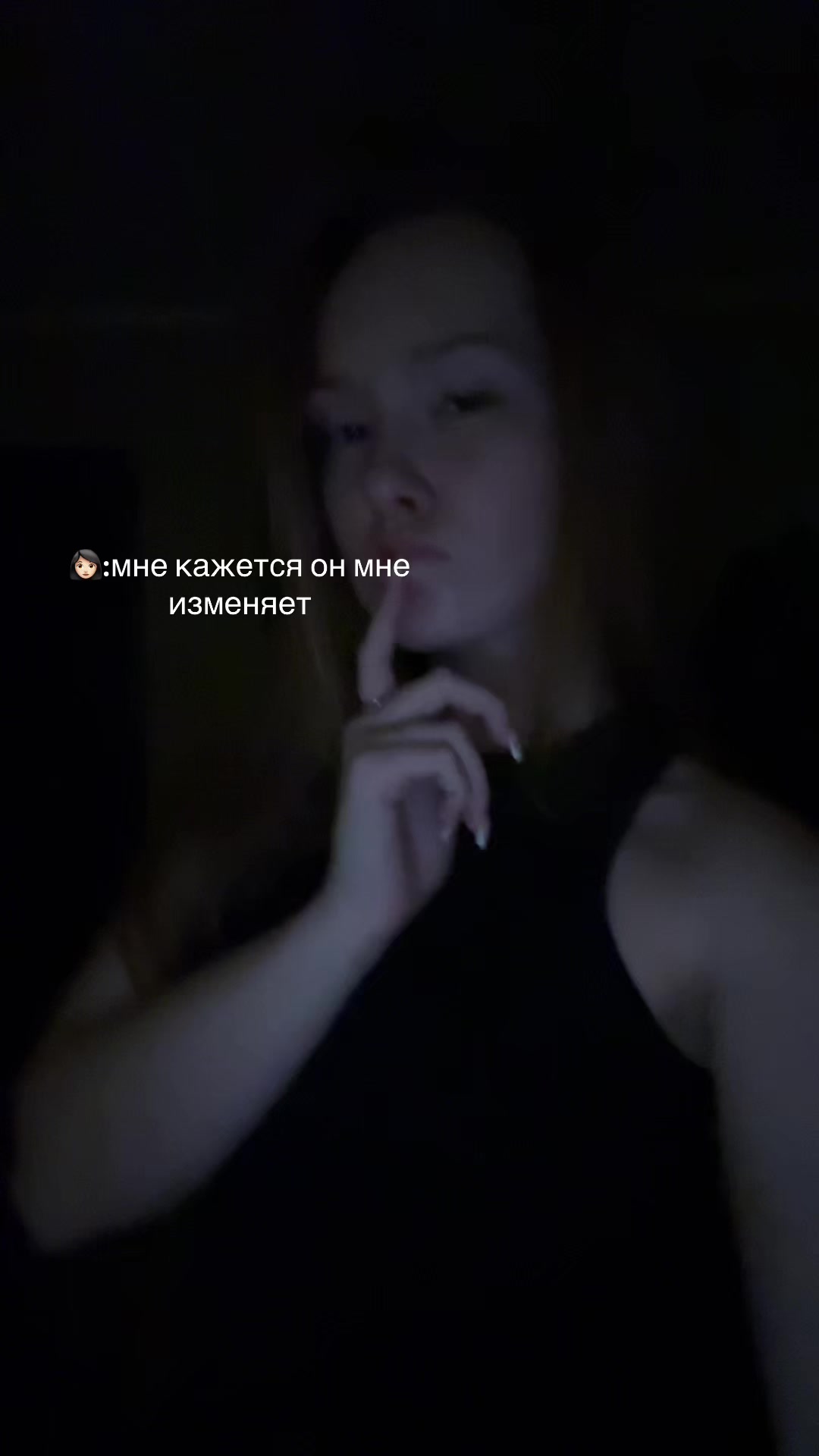 @тгк:евкалипт