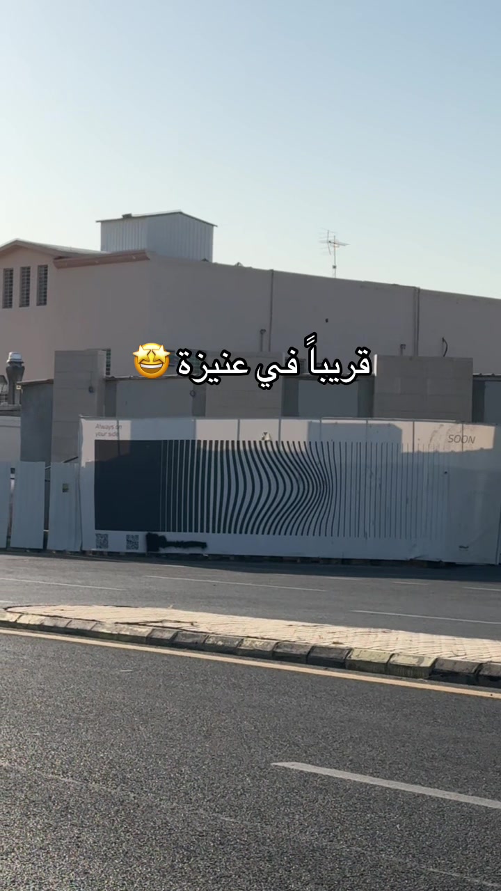 @المُدربة حنان✨