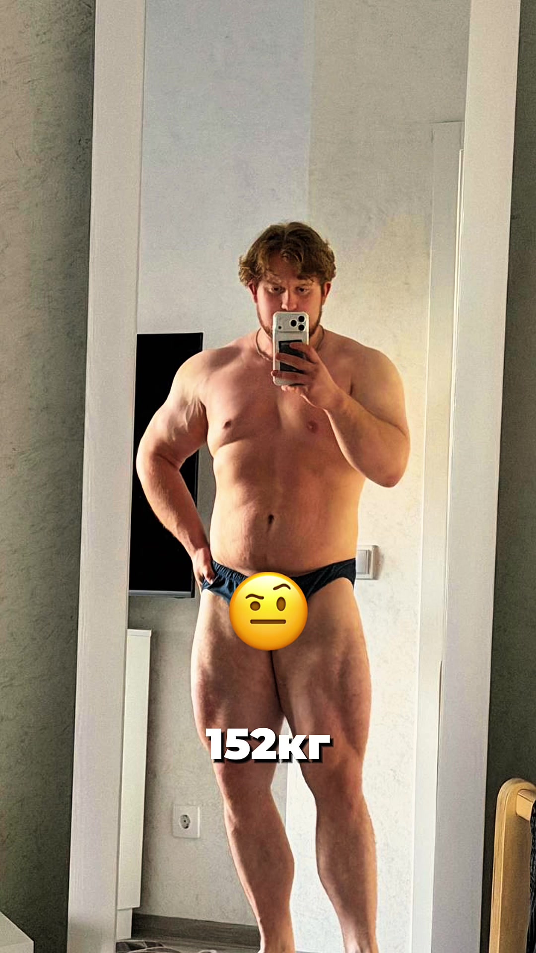 @тгк:шерстнев