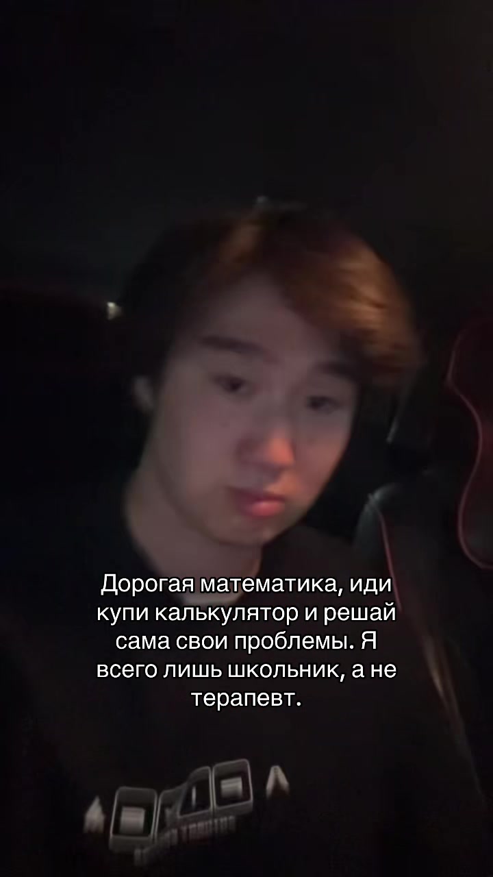 @Алишка