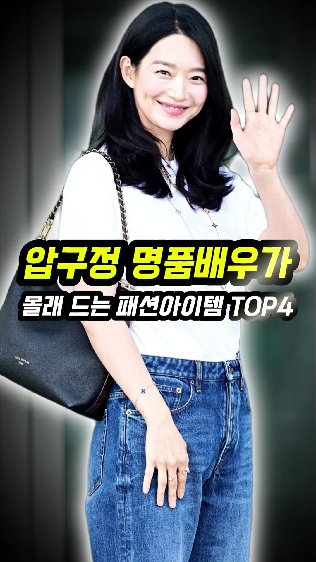 @오늘뭐입지