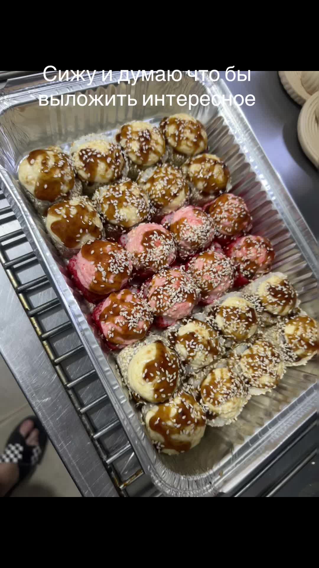 @Кроха ❤️💋