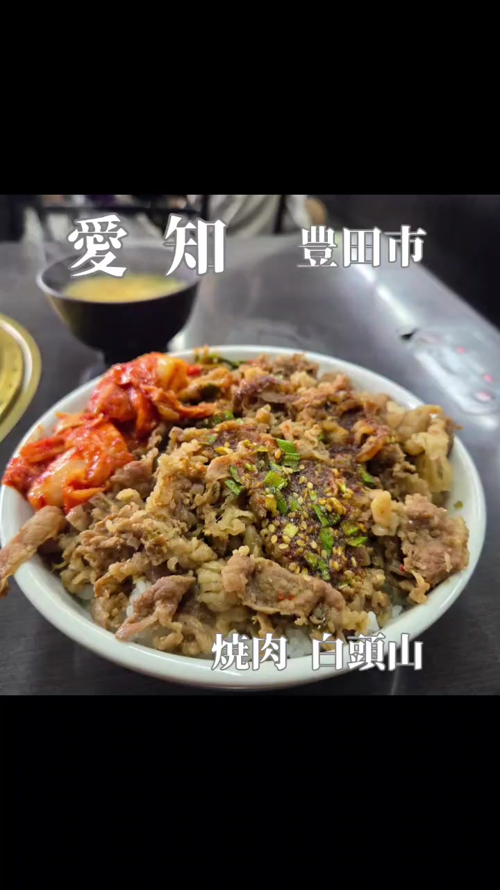 @ヴィッキーグルメ