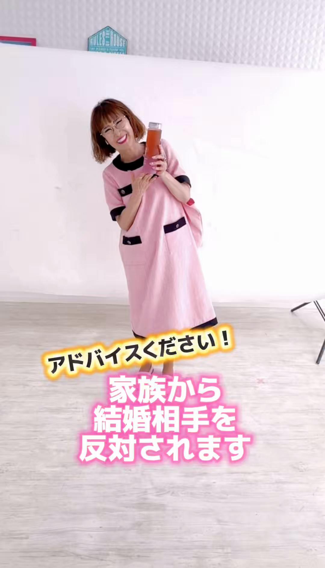 @はっちゃん【岩本初恵】