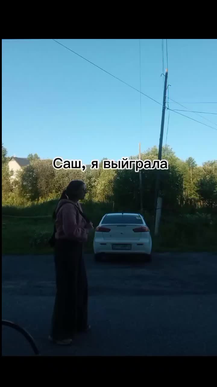 @+𝔖𝔞𝔫𝛾𝔞 𝔪𝔢